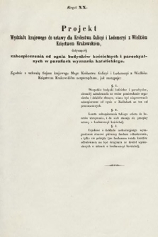 [Kadencja I, sesja III, al. 20] Alegaty do Sprawozdań Stenograficznych z Trzeciej Sesyi Sejmu Galicyjskiego z roku 1865-1866. Alegat 20