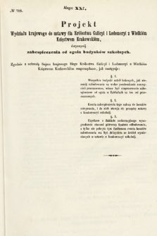 [Kadencja I, sesja III, al. 21] Alegaty do Sprawozdań Stenograficznych z Trzeciej Sesyi Sejmu Galicyjskiego z roku 1865-1866. Alegat 21