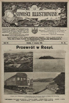 Nowości Illustrowane. 1918, nr 32 |PDF|