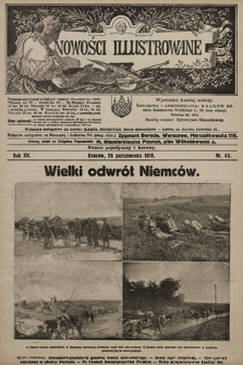 Nowości Illustrowane. 1918, nr 42 |PDF|