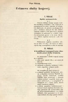 [Kadencja I, sesja III, al. 26] Alegaty do Sprawozdań Stenograficznych z Trzeciej Sesyi Sejmu Galicyjskiego z roku 1865-1866. Alegat 26