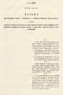[Kadencja I, sesja III, al. 36] Alegaty do Sprawozdań Stenograficznych z Trzeciej Sesyi Sejmu Galicyjskiego z roku 1865-1866. Alegat 36