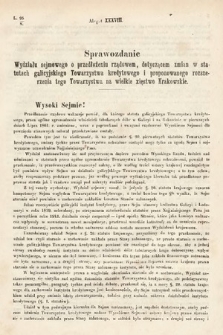 [Kadencja I, sesja III, al. 38] Alegaty do Sprawozdań Stenograficznych z Trzeciej Sesyi Sejmu Galicyjskiego z roku 1865-1866. Alegat 38