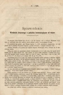 [Kadencja I, sesja III, al. 46] Alegaty do Sprawozdań Stenograficznych z Trzeciej Sesyi Sejmu Galicyjskiego z roku 1865-1866. Alegat 46