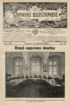 Nowości Illustrowane. 1924, nr 15 |PDF|