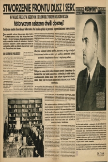 Nowiny : gazeta ścienna dla polskiej wsi. 1943, nr 74 |PDF|
