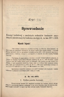 [Kadencja IV, sesja III, al. 114] Alegata do Sprawozdań Stenograficznych z Trzeciej Sesyi Czwartego Peryodu Sejmu Krajowego Królestwa Galicyi i Lodomeryi wraz z Wielkiem Księstwem Krakowskiem z roku 1880. Alegat 114