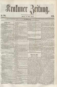 Krakauer Zeitung.Jg.3, Nr. 190 (22 August 1859)