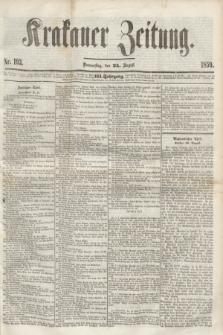 Krakauer Zeitung.Jg.3, Nr. 193 (25 August 1859) + dod.
