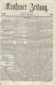 Krakauer Zeitung.Jg.3, Nr. 231 (10 October 1859)