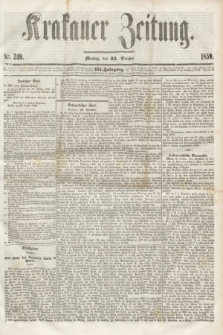 Krakauer Zeitung.Jg.3, Nr. 249 (31 October 1859)