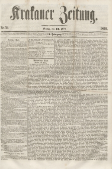 Krakauer Zeitung.Jg.4, Nr. 59 (12 März 1860) + dod.