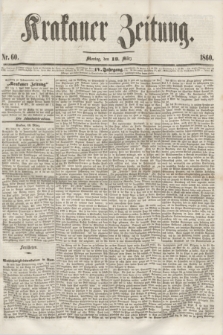Krakauer Zeitung.Jg.4, Nr. 60 (13 März 1860) + dod.