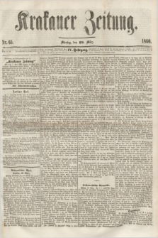 Krakauer Zeitung.Jg.4, Nr. 65 (19 März 1860) + dod.