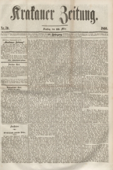 Krakauer Zeitung.Jg.4, Nr. 70 (24 März 1860) + dod.