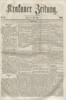Krakauer Zeitung.Jg.4, Nr. 71 (27 März 1860) + dod.