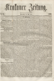 Krakauer Zeitung.Jg.4, Nr. 84 (12 April 1860)