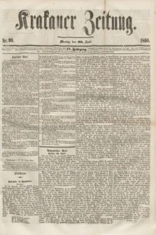 Krakauer Zeitung.Jg.4, Nr. 99 (30 April 1860)