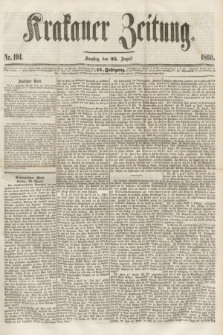 Krakauer Zeitung.Jg.4, Nr. 194 (25 August 1860)
