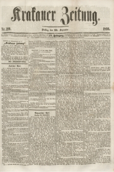 Krakauer Zeitung.Jg.4, Nr. 219 (25 September 1860) + dod.