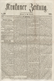 Krakauer Zeitung.Jg.4, Nr. 220 (26 September 1860) + dod.