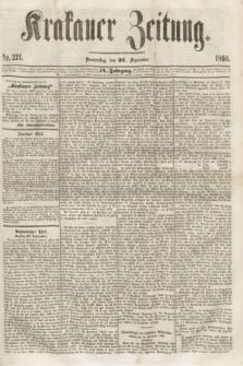 Krakauer Zeitung.Jg.4, Nr. 221 (27 September 1860) + dod.