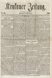 Krakauer Zeitung.Jg.4, Nr. 291 (20 Dezember 1860) + dod.