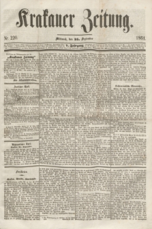 Krakauer Zeitung.Jg.5, Nr. 220 (25 September 1861)