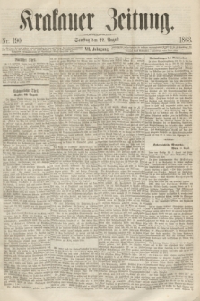 Krakauer Zeitung.Jg.7, Nr. 190 (22 August 1863)