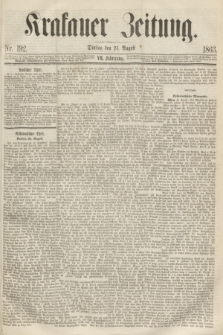 Krakauer Zeitung.Jg.7, Nr. 192 (25 August 1863)