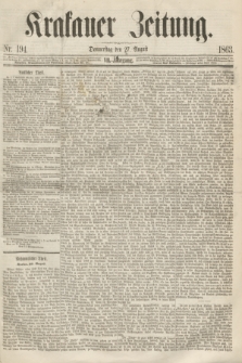 Krakauer Zeitung.Jg.7, Nr. 194 (27 August 1863) + dod.