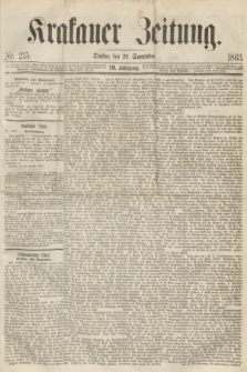 Krakauer Zeitung.Jg.7, Nr. 215 (22 September 1863)