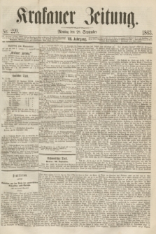 Krakauer Zeitung.Jg.7, Nr. 220 (28 September 1863)