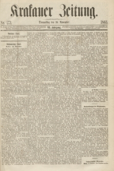 Krakauer Zeitung.Jg.7, Nr. 271 (26 November 1863)