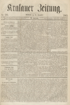 Krakauer Zeitung.Jg.7, Nr. 293 (23 December 1863) + dod.