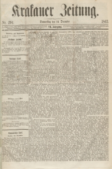Krakauer Zeitung.Jg.7, Nr. 294 (24 December 1863) + dod.