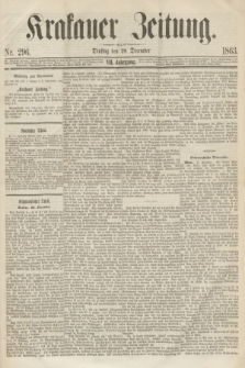 Krakauer Zeitung.Jg.7, Nr. 296 (29 December 1863)