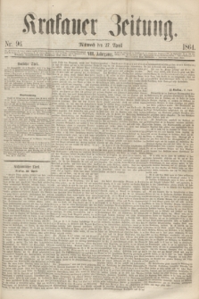 Krakauer Zeitung.Jg.8, Nr 96 (27 April 1864) + dod.