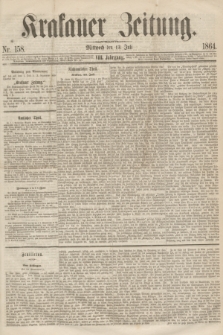 Krakauer Zeitung.Jg.8, Nr. 158 (13 Juli 1864)