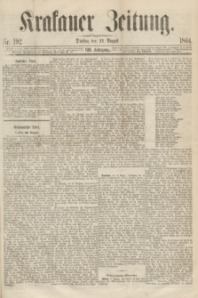 Krakauer Zeitung.Jg.8, Nr. 192 (23 August 1864)