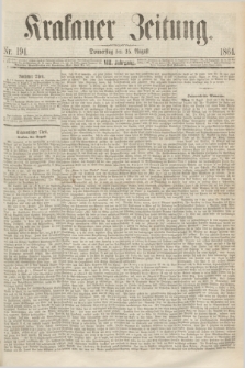 Krakauer Zeitung.Jg.8, Nr. 194 (25 August 1864)