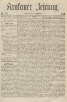 Krakauer Zeitung.Jg.8, Nr. 220 (26 September 1864)