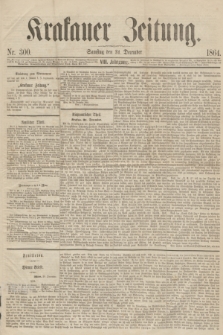 Krakauer Zeitung.Jg.8, Nr. 300 (31 December 1864)