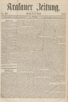 Krakauer Zeitung.Jg.9, Nr. 195 (28 August 1865)