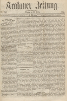 Krakauer Zeitung.Jg.9, Nr. 248 (30 October 1865)