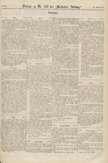 Beilage zu nr 193 der „Krakauer Zeitung”.Jg.9 (25 August 1865)