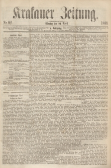 Krakauer Zeitung.Jg.10, Nr. 92 (23 April 1866)