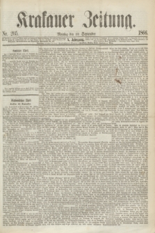 Krakauer Zeitung.Jg.10, Nr. 205 (10 September 1866)