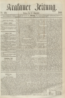 Krakauer Zeitung.Jg.10, Nr. 218 (25 Septemer 1866)