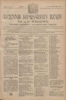 Dziennik Komisarjatu Rządu na M. St. Warszawę.R.4, № 46 (26 lutego 1923) = № 671